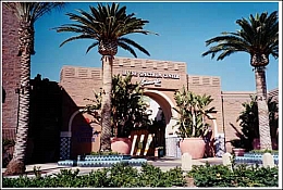The Irvine Spectrum in Irvine
